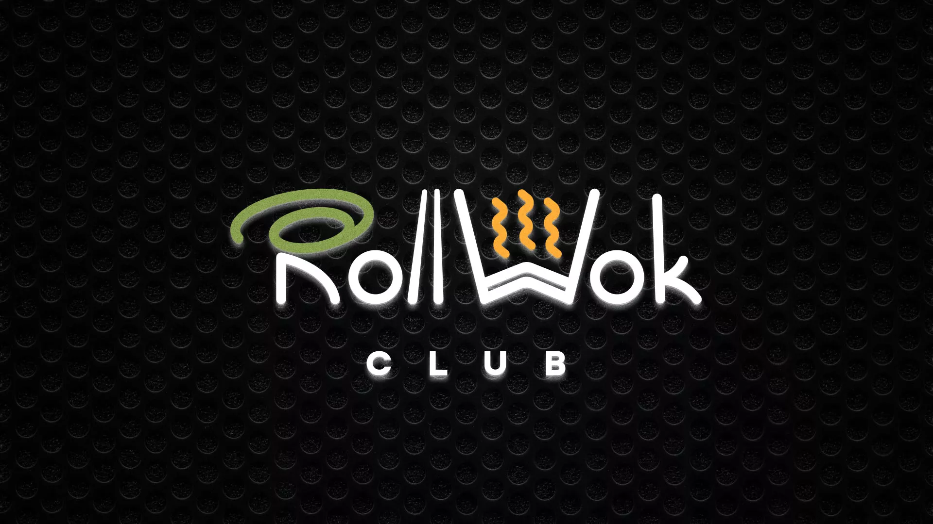 Брендирование торговых точек суши-бара «Roll Wok Club» в Железногорске-Илимском